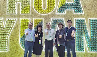 祝賀德州華源集團有限公司網(wǎng)站上線(xiàn)！